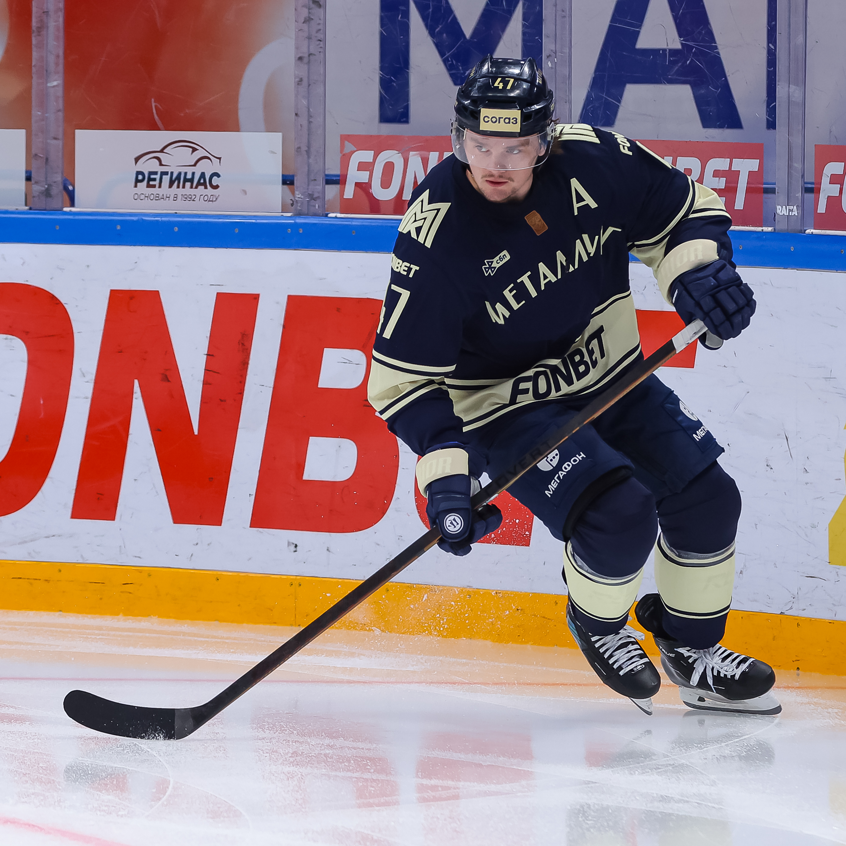 Игровой свитер Люка Джонсона с Юбилейного матча